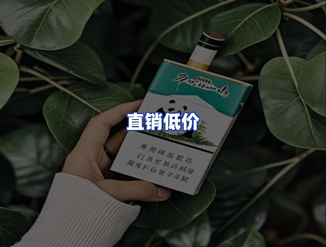 服务优势